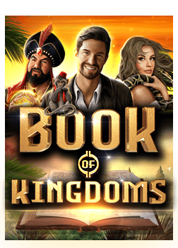 สนุกไม่รู้จบกับสล็อต ออนไลน์ 1234 ต้องลองทดลองเล่น